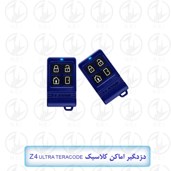 دزدگیر اماکن Z4 ULTRA  