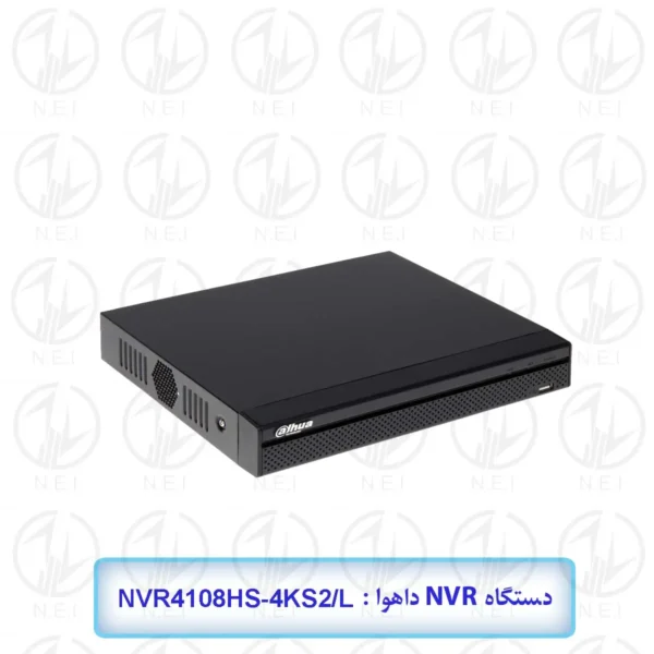 دستگاه 8 کانال NVR داهوا حفاظتی و امنیتی