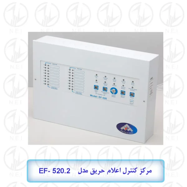 اعلام حریق ومرکز کنترول چهار زون آنا مدل EF-520.2