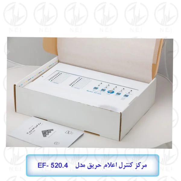 مرکز کنترول چهار زون آنا مدل EF-520.4