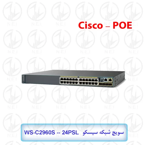 سوييچ 24 پورت POE سیسکو مدل WS-C2960S-24PS-L