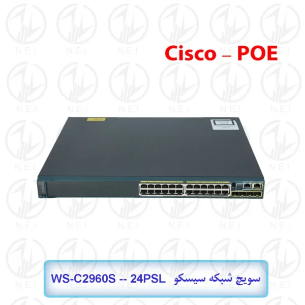 سوييچ سیسکو مدل WS-C2960S-24PS-L