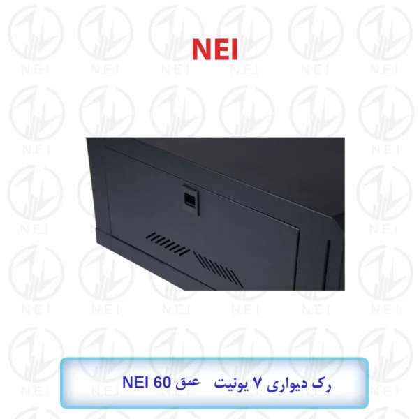 رک دیواری 7 60 NEI