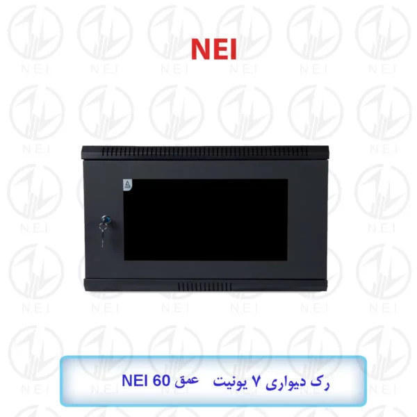 رک دیواری 7 یونیت عمق 60