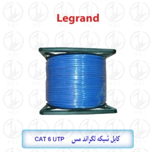 کابل شبکه Cat6 UTP لگراند حلقه 305 متری