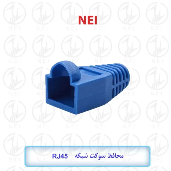 کاورسوکت RJ45