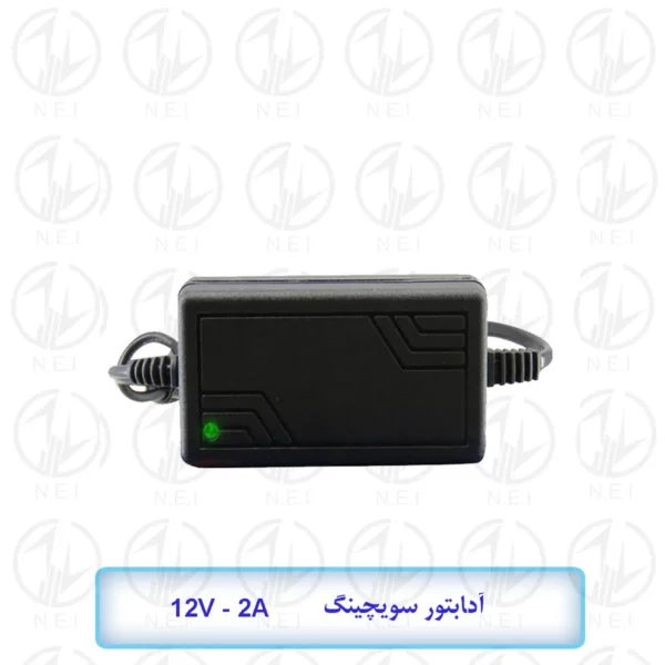 آداپتورکیوپلاس