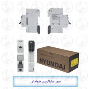 فیوز مینیاتوری هیوندای تک پل 16 آمپر تیپ C