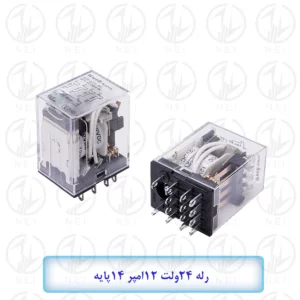 رله ۲۴ولت 12 آمپر‌ 14 پایه Omron مدل MY4N-J 24DC
