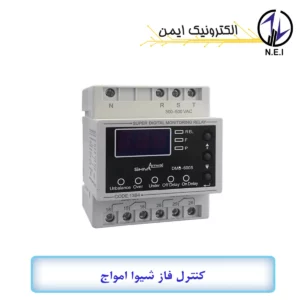 کنترل فاز دیجیتال شیوا امواج مدل DMB-600S