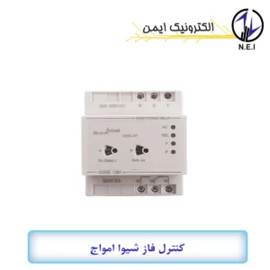 کنترل فاز شیوا امواج مدل MRB-2P