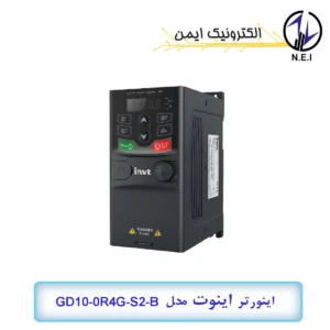 اینورتر تک فاز به سه فاز 0.4 کیلووات اینوت مدل GD10-0R4G-S2-B