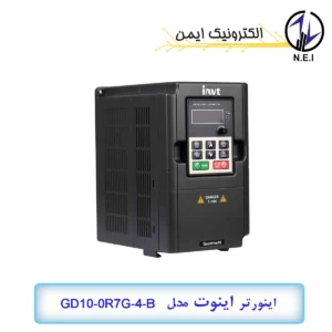 اینورتر سه فاز 0.75 کیلووات اینوت مدل GD10-0R7G-4-B