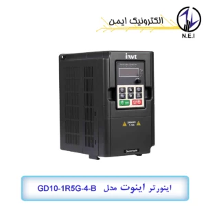 اینورتر سه فاز 1.5 کیلووات اینوت مدل GD10-1R5G-4-B