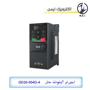 اینورتر سه فاز 4 کیلووات اینوت مدل GD20-004G-4