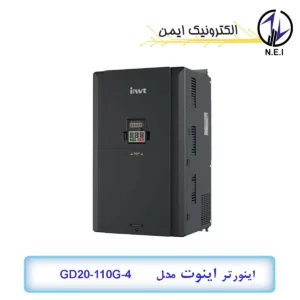 اینورتر سه فاز 110 کیلووات اینوت مدل GD20-110G-4