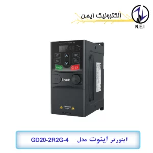 اینورتر سه فاز 2.2 کیلووات اینوت مدل GD20-2R2G-4