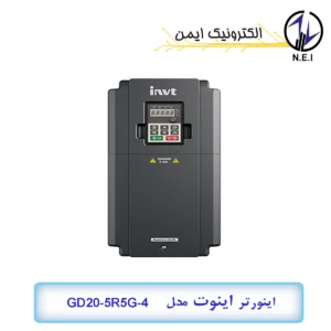 اینورتر سه فاز 5.5 کیلووات اینوت مدل GD20-5R5G-4