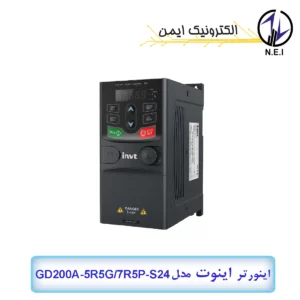 اینورتر تکفاز به سه فاز 5.5 کیلووات اینوت مدل GD200A-5R5G/7R5P-S24