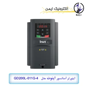 اینورتر آسانسور سه فاز 11 کیلووات اینوت مدل GD200L-011G-4