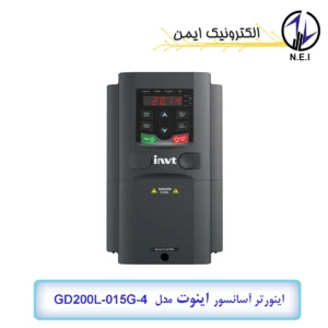 اینورتر آسانسور سه فاز 15 کیلووات اینوت مدل GD200L-015G-4