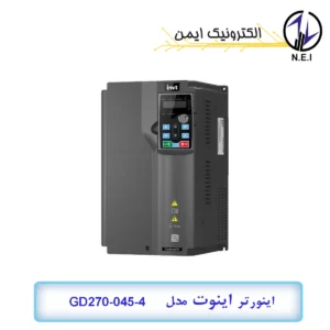 اینورتر سه فاز 45 کیلووات اینوت مدل GD270-045-4