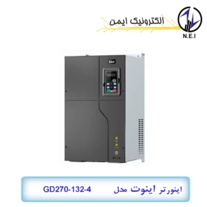 اینورتر سه فاز 132 کیلووات اینوت مدل GD270-132-4