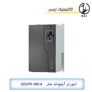 اینورتر سه فاز 185کیلووات اینوت مدل GD270-185-4