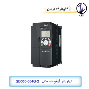 اینورتر سه فاز 4 کیلووات 220v اینوت مدل GD350-004G-2