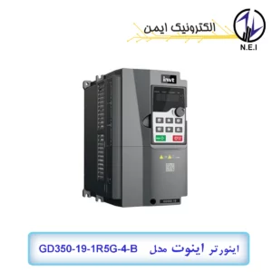اینورتر سه فاز 1.5 کیلووات اینوت مدل GD350-19-1R5G-4-B