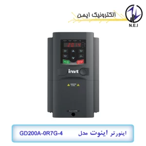 اینورتر سه فاز 0.75 کیلووات اینوت مدل GD200A-0R7G-4