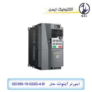 اینورتر سه فاز 22 کیلووات اینوت مدل GD350-19-022G-4-B