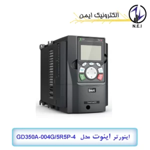 اینورتر سه فاز 4 کیلووات اینوت مدل GD350A-004G/5R5P-4