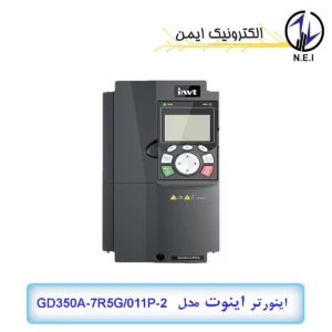 اینورتر سه فاز 7.5 کیلووات اینوت مدل GD350A-7R5G/011P-2