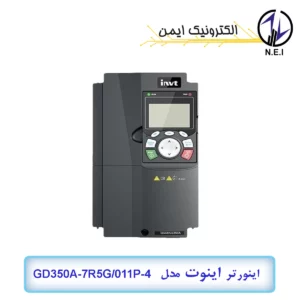 اینورتر سه فاز 7.5 کیلووات اینوت مدل GD350A-7R5G/011P-4